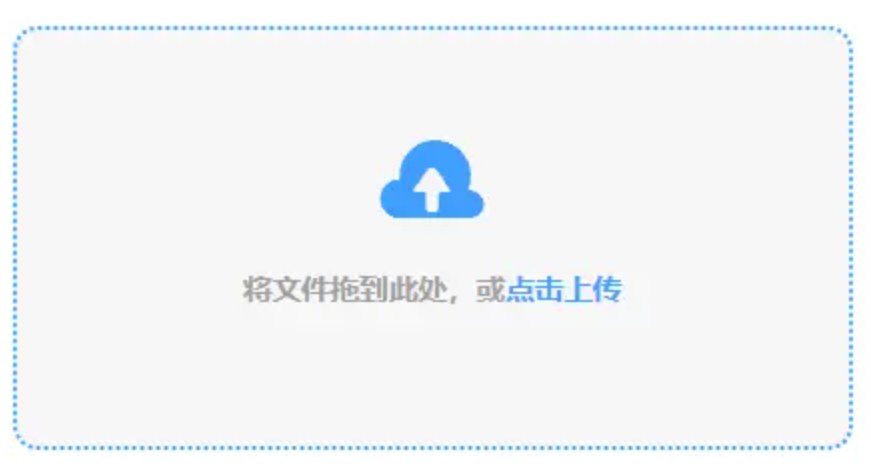 bob国际在线使用讲解 - 添加文件